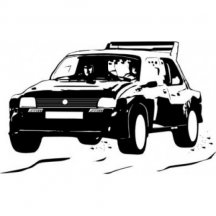 Rally Car Decals - Harga Motor Honda Terbaru All New Version