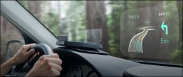 What is a Heads Up Display (HUD), and Should I Get One?