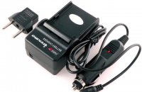 Car battery charger Kit