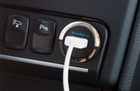 Car lighter USB Charger