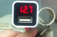 USB Car Charger Radio Shack